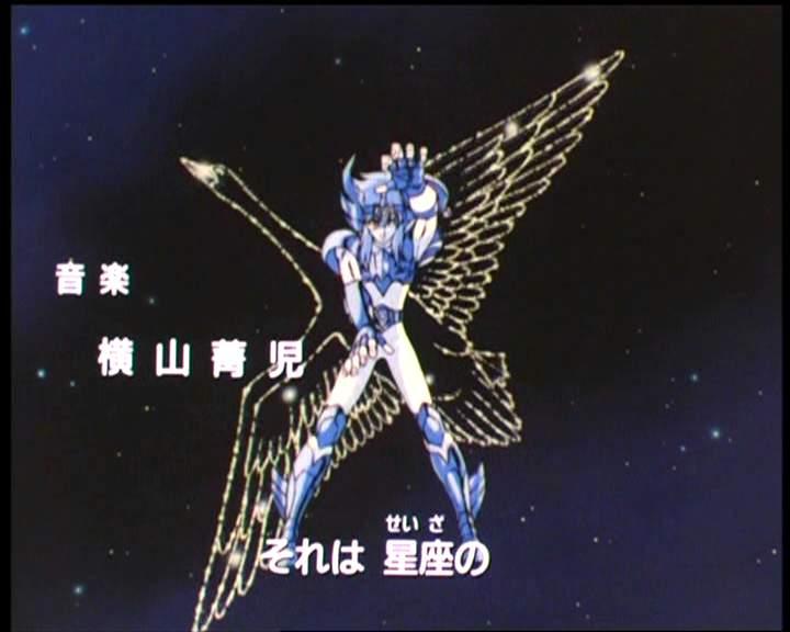 Otaku Gallery  / Anime e Manga / Saint Seiya / Screen Shots / Video Sigle / Soldier Dream / 012.jpg